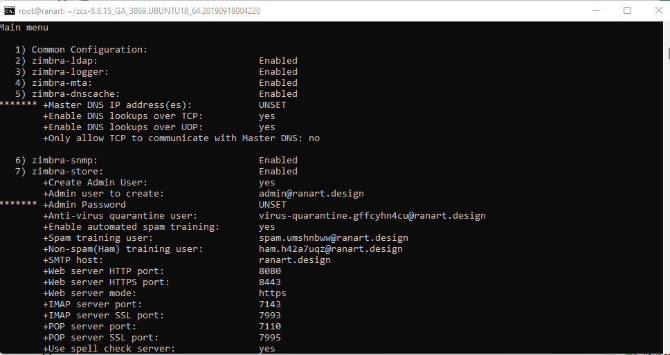 password admin zimbra